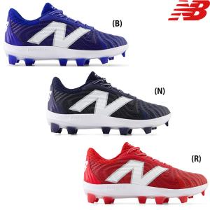 あすつく NB ニューバランス 野球用 スパイク 2E ポイント スタッドソール ブロックソール TPU newbalance FuelCell X フューエルセル PL4040v72E nb24ss｜baseman