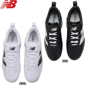 あすつく 限定先行販売 NB ニューバランス ...の詳細画像2