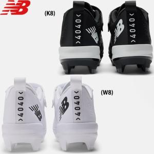 あすつく 限定先行販売 NB ニューバランス ...の詳細画像3