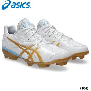 2026年7月】ASICS 野球 スパイクのおすすめ人気ランキング - Yahoo
