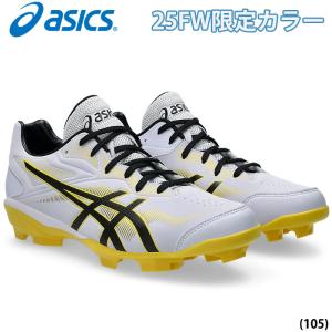 野球 asics アシックス スパイク JAPANSPEED ポイントスパイク アシックス(asics) 野球 ポイントスパイク JAPAN SPEED BL