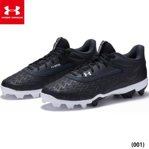 未使用品　Under Armour 野球 スパイク ブラック/ホワイト UNDER ARMOUR（アンダーアーマー） あすつく 野球用 スパイク ポイント