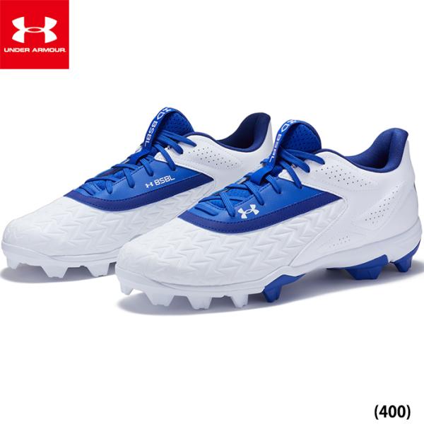 あすつく アンダーアーマー 野球用 スパイク ポイント スタッド ローカット ロイヤル/ホワイト U...