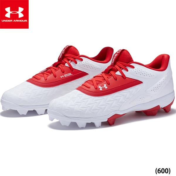 あすつく アンダーアーマー 野球用 スパイク ポイント スタッド ローカット レッド/ホワイト UA...