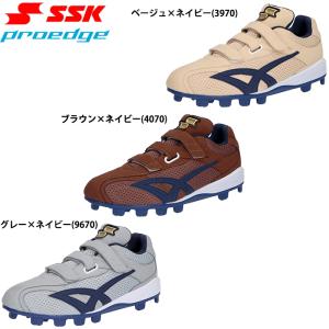 proedge エスエスケイ SSK プロエッジ ブロックソール MC-NL スパイク