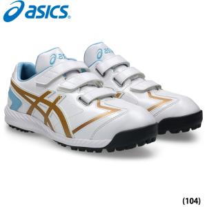 ASICS（アシックス） 限定 野球 トレーニングシューズ ブラック
