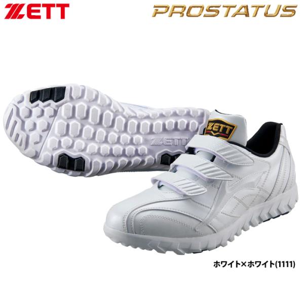 あすつく ZETT トレーニングシューズ プロステイタスCL アフターシューズ BSR8677CL ...