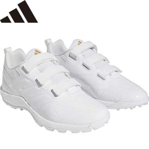 adidas アディダス 野球用 トレーニングシューズ アップシューズ ホワイト 33 JAPAN TRAINER AC GW1928 adi23fw｜baseman