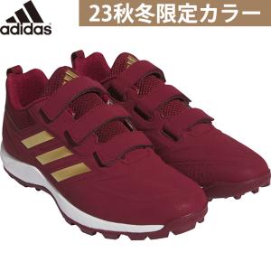 あすつく 23年秋冬限定カラー adidas アディダス 野球用 トレーニングシューズ アップシューズ バーガンディ/ゴールド JAPAN TRAINER AC IF0790 adi23fw｜baseman