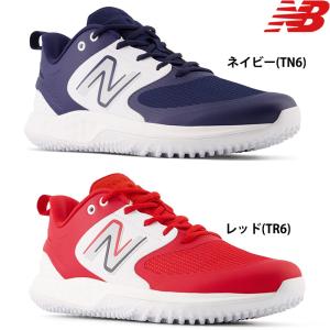 2月中旬予定 NB ニューバランス 野球用 ターフシューズ