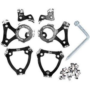 アンダーアーマー クリーツ UAローテーショナルトラクション ボルト式