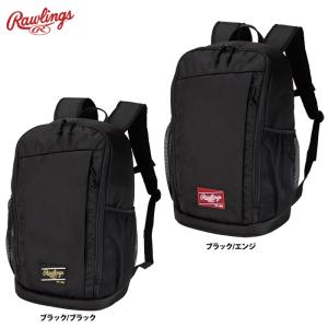 ローリングス バックパック 33L 大容量 EBP14S01 raw24ss｜baseman