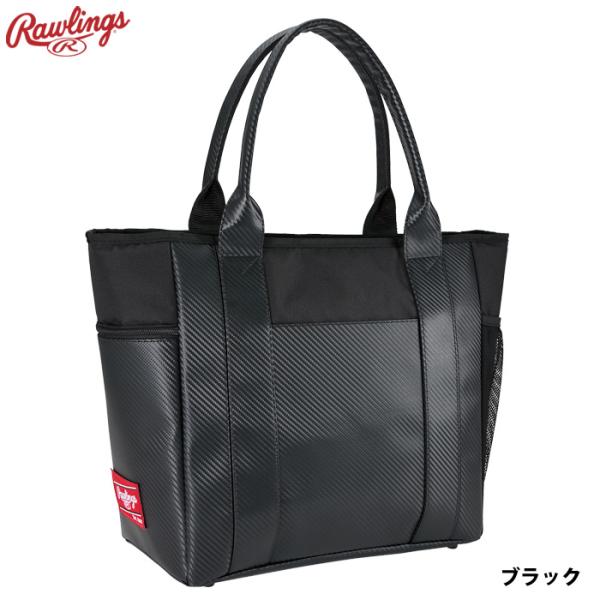 ローリングス トートバッグ 合成皮革 30L EBP15S07 raw26fw