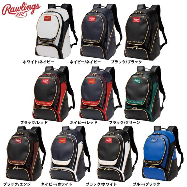 ローリングス チーム バックパック 40L EBP16S05 raw26fw