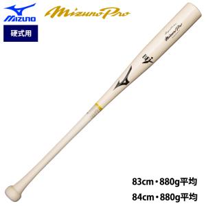 MIZUNO あすつく ミズノプロ 野球 硬式木製バット イチロー共同 MIZUNO あすつく ミズノプロ 野球 硬式木製バット イチロー共同