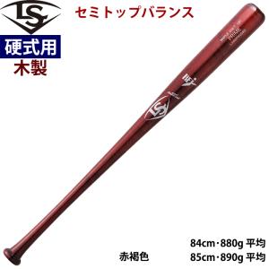 あすつく 限定モデル ルイスビルスラッガー 野球用 硬式用 木製 バット PRIME メープル 細 高密度 DJ2型 LJHWPM2SBD WBL4015020 ls24fw｜baseman