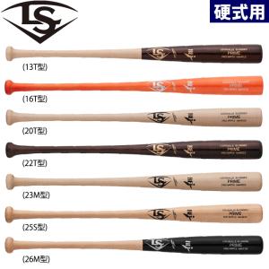 ルイスビルスラッガー 野球用 硬式用 木製 バット