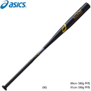 asics アシックス 野球用 ノックバット 金属製 超々ジュラルミン STAR FORCE BB9111 asi21ss 202101-new｜baseman