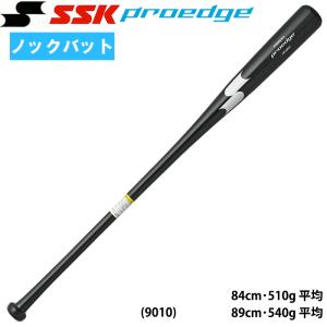 SSK エスエスケイ 野球用 木製ノックバット 朴 打球部圧縮加工 プロエッジFUNGO EBB8001 ssk22fw｜baseman