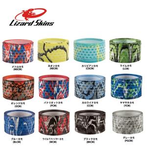 リザードスキンズ カモフラ グリップテープ バットラップ