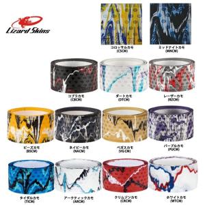 リザードスキンズ カモフラ グリップテープ バットラップ