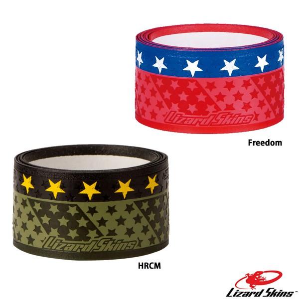 あすつく リザードスキンズ グリップテープ 星条旗カラー FREEDOM ヒーローカモ 正規輸入品