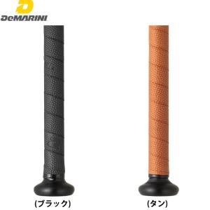 UNDER ARMOUR あすつく アンダーアーマー 野球 軟式 バット