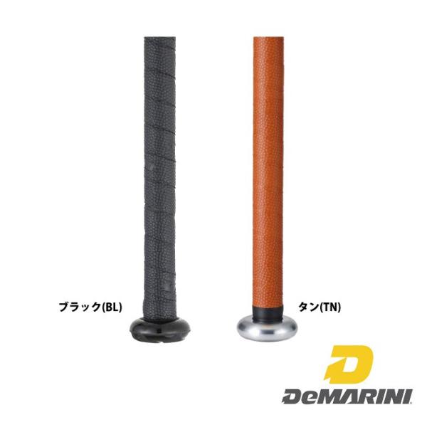 ディマリニ 野球用 リブレースメント グリップテープ ハードタッチタイプ WTA7751