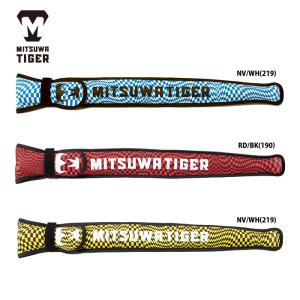 あすつく 美津和タイガー 野球用 バットケース バットスリーブPT ストラップ付き MT7HRK11 mit20ss 2021セール