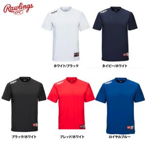 ローリングス 野球用 アンダーシャツ 半袖 Tシャツ 練習着 AST10F01T raw21ss 202101-new