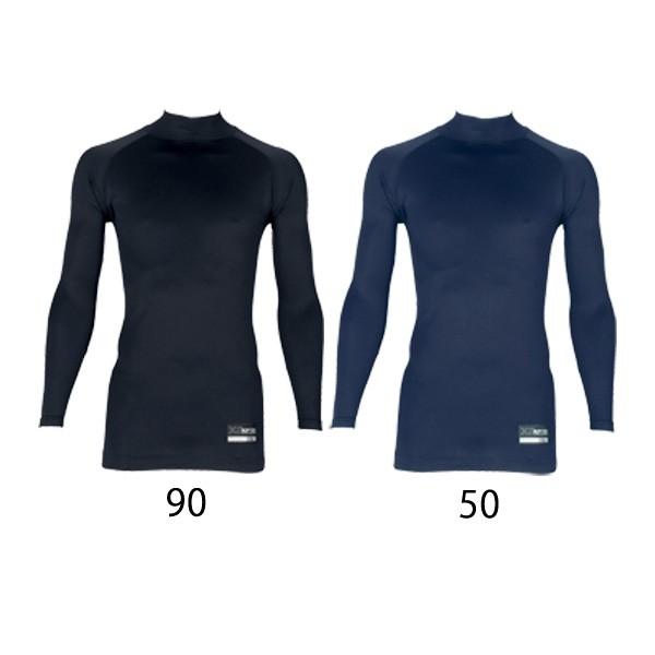 ザナックス 長袖 ハイネック アンダーシャツ BUS-593 xan16ss