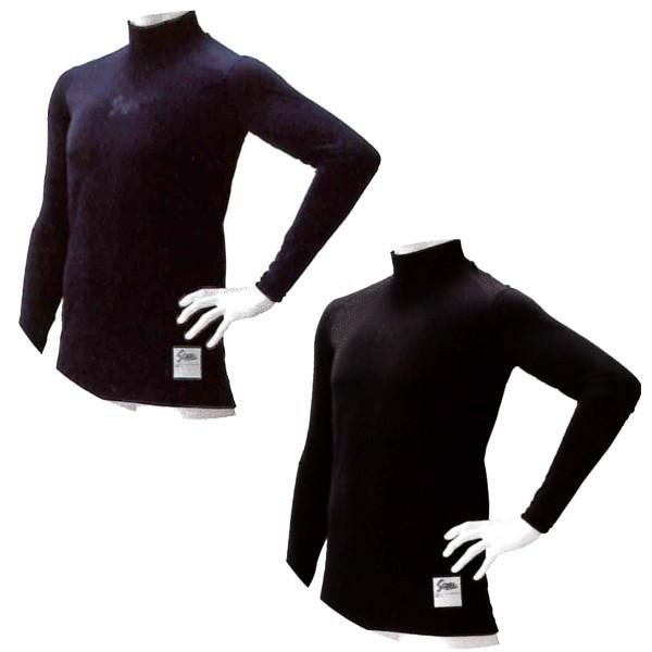 久保田スラッガー 長袖 ハイネック アンダーシャツ BODYXPRO スパイラルカット G-50 k...