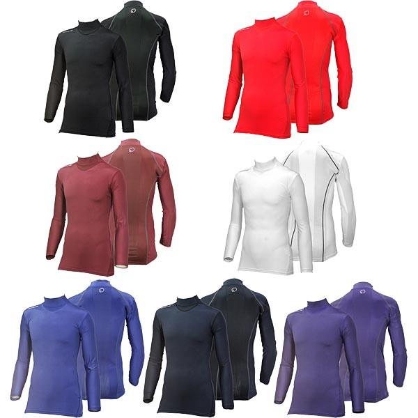 あすつく 訳あり オンヨネ 野球用 アンダーシャツ 長袖 ハイネック キネシオカット ボンディング ...