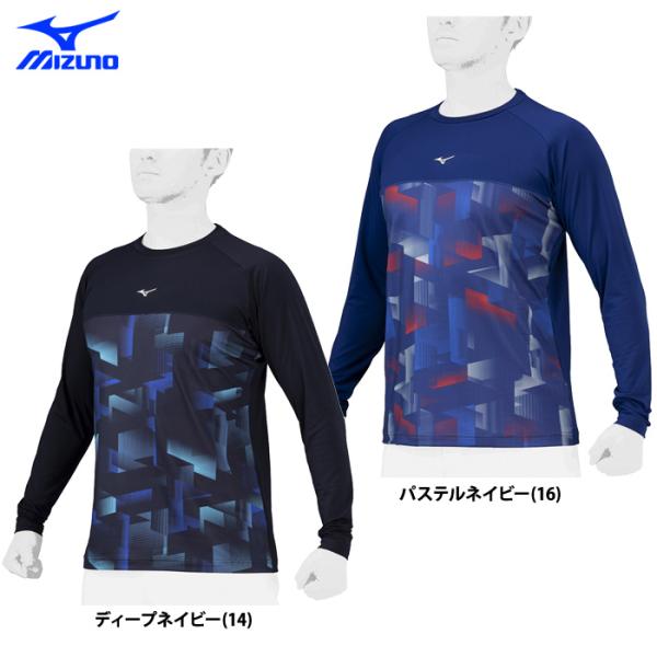 あすつく ミズノ 限定 野球 アンダーシャツ 長袖 丸首 ローネック 裏起毛 グラフィック 12JA...