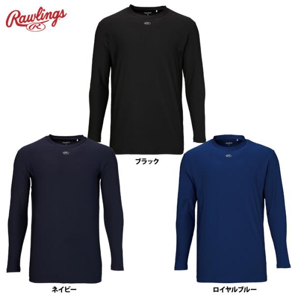 ローリングス 野球用 アンダーシャツ Tシャツ 長袖 丸首 ハイパーストレッチ AST13F07 r...