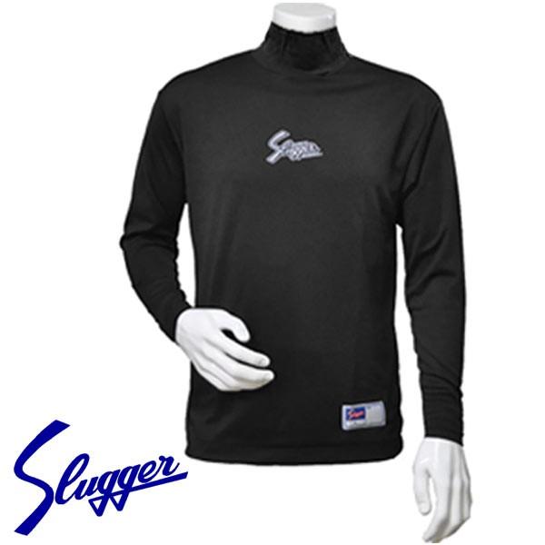 あすつく アウトレット カタログ外 限定商品 BIGサイズ 久保田スラッガー アンダーシャツ 長袖 ...
