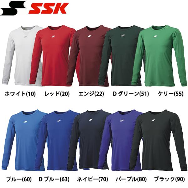 エスエスケイ SSK 野球用 アンダーシャツ 長袖 ローネック ミドルフィット ストレッチ 軽量 速...