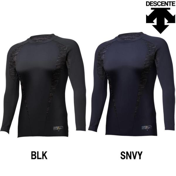 大谷コレクション デサント 長袖 丸首 アンダーシャツ 裏起毛 カモフラ柄 リラックスFit STD...