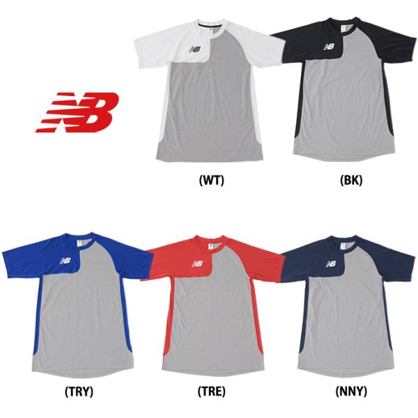 あすつく 一部店舗限定 NB ニューバランス 半袖アンダーシャツ 右投げ用 BP ベースボールアシン...