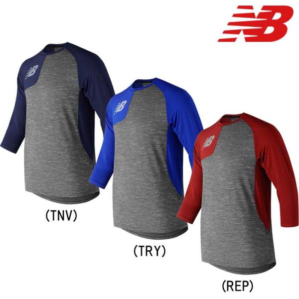 あすつく アウトレット 一部店舗限定 NB ニューバランス アンダーシャツ 七分袖 右投げ用 アシン...
