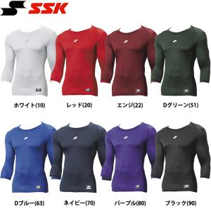 夏用 UNDER ARMOUR アンダーシャツ 6 点セット ネイビー 冷感 楽天市場】＼19日・20日全品P倍率アップ／ 野球 アンダー