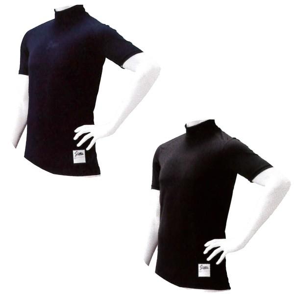 久保田スラッガー 半袖 ハイネック アンダーシャツ BODYXPRO スパイラルカット G-60 k...