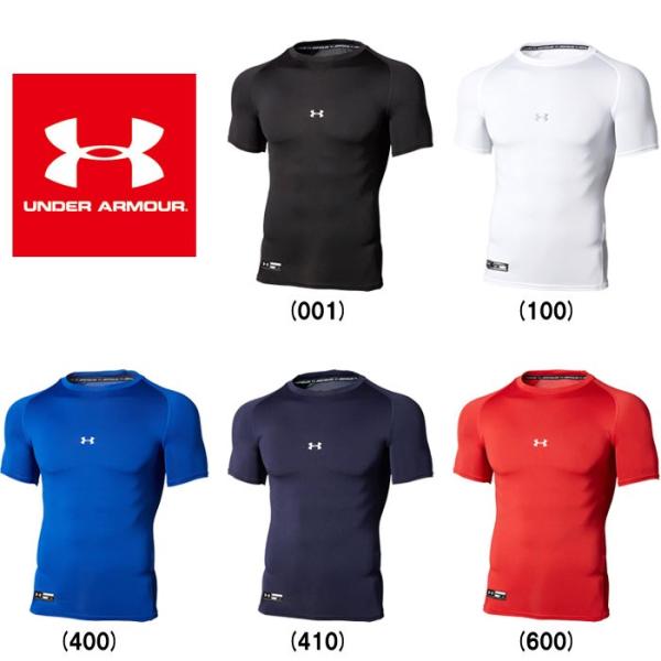 アンダーアーマー 野球用 アンダーシャツ 半袖 丸首 コンプレッション ピタピタ UAヒートギアアー...