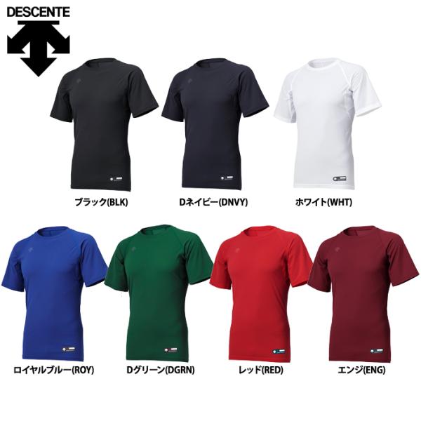 デサント 野球 半袖 丸首 アンダーシャツ 4WAYストレッチ 吸汗速乾 リラックスフィット STD...