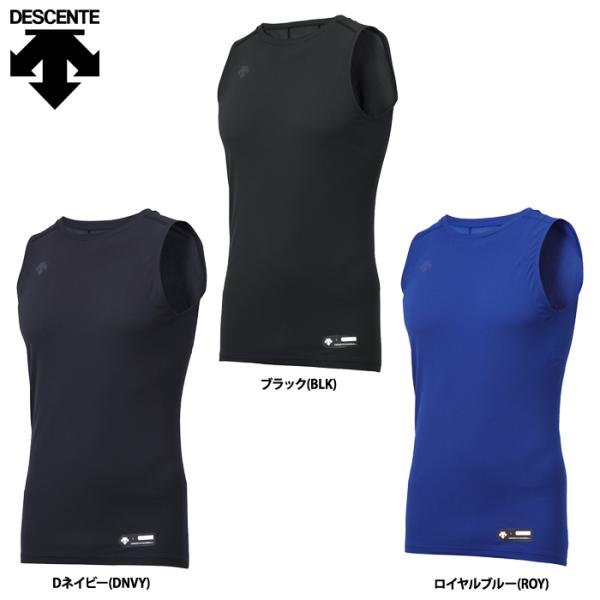 デサント 野球 ノースリーブ 丸首 アンダーシャツ 4WAYストレッチ 吸汗速乾 リラックスフィット...