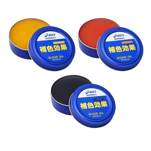 アシックス グラブ カラー オイル 50ml BEO031