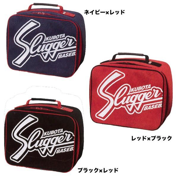 久保田スラッガー 野球用 グラブケース T-80