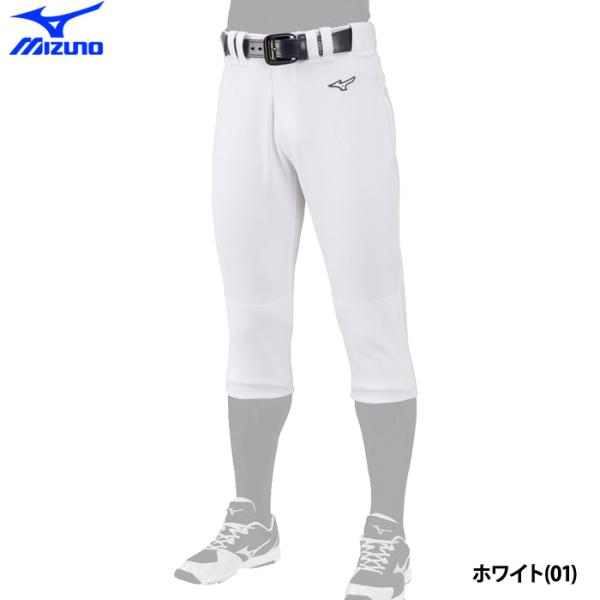 あすつく ミズノ 野球 GACHI ユニフォームパンツ 練習用パンツ レギュラー ヒザ2重 12JD...