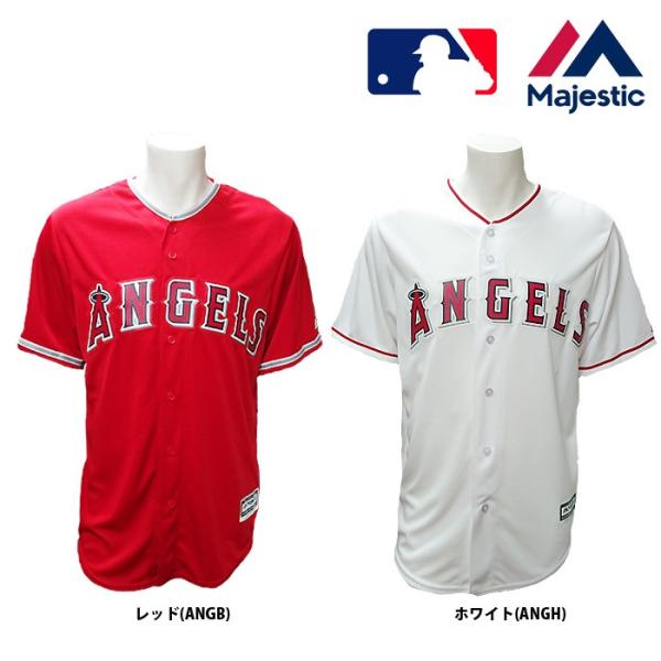 あすつく マジェスティック 大谷翔平 エンゼルス MLB メジャー LAA ユニフォーム レプリカ ...