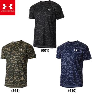 アンダーアーマー アウトレット Tシャツ 半袖 トレーニング